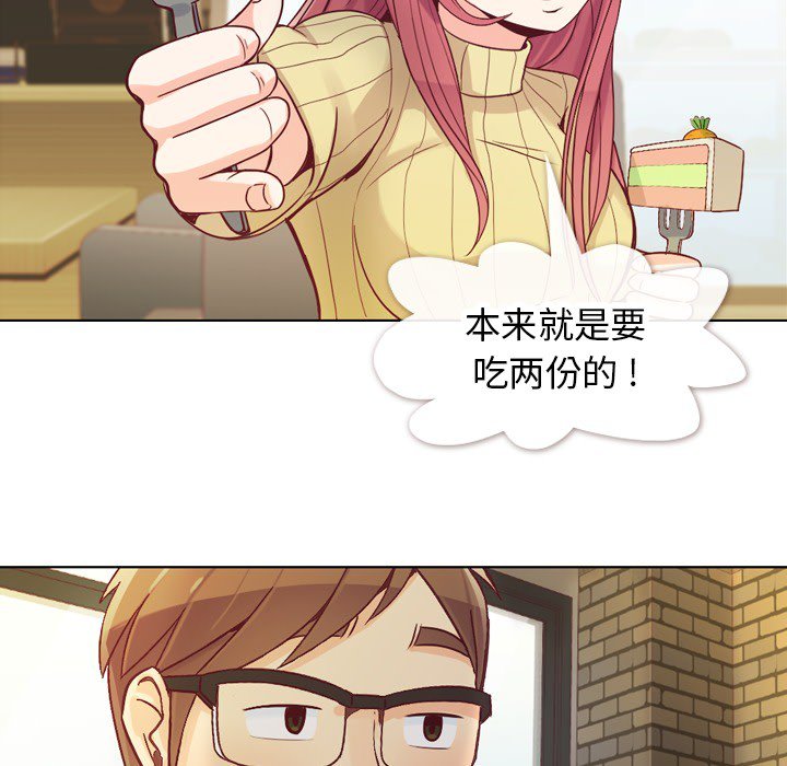 第17話 - 第41张