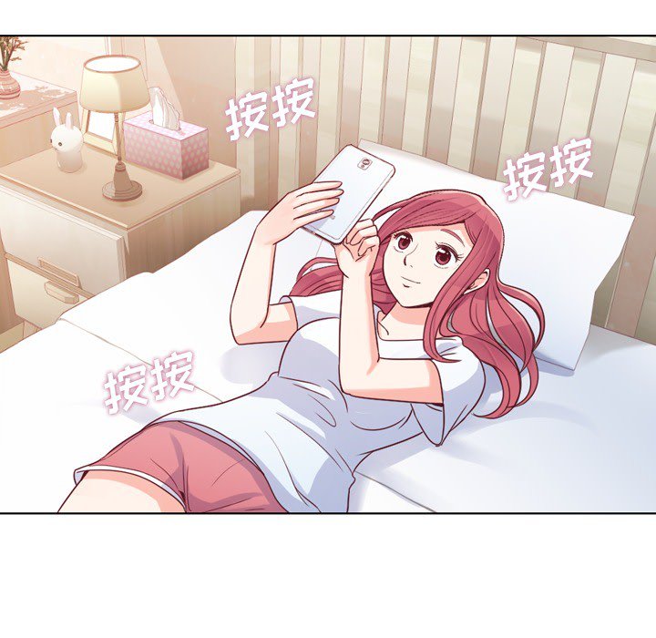 第17話 - 第46张