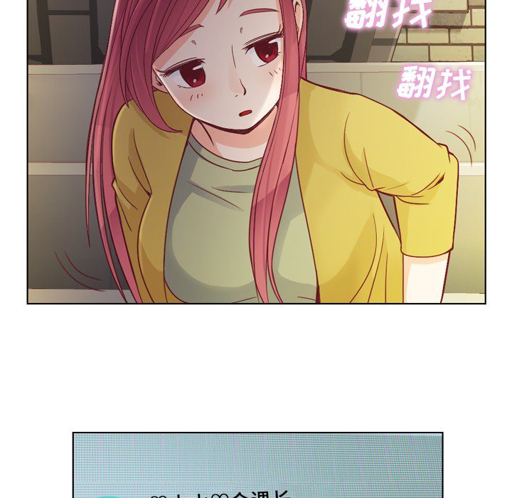 第18話 - 第25张