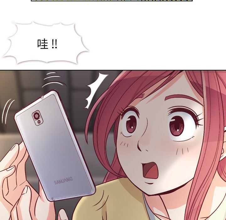 第18話 - 第29张