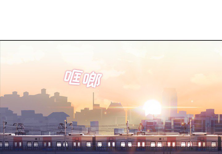 第19話 - 第0张