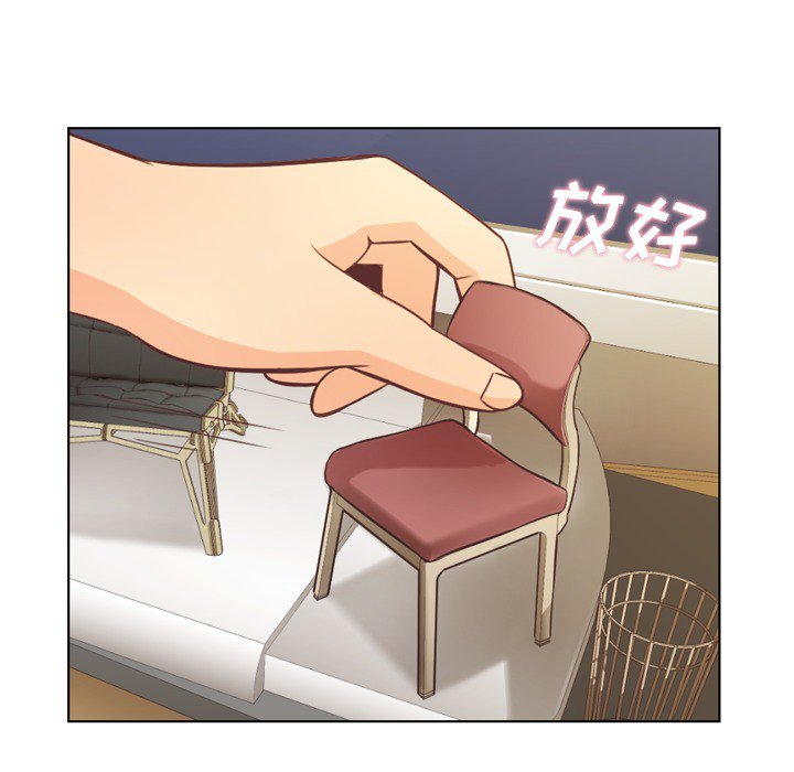 第19話 - 第19张