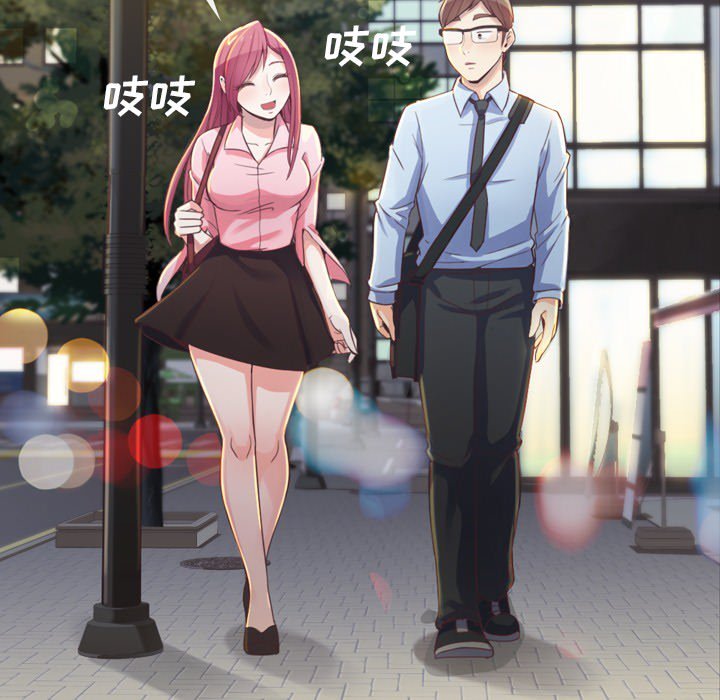 第19話 - 第24张