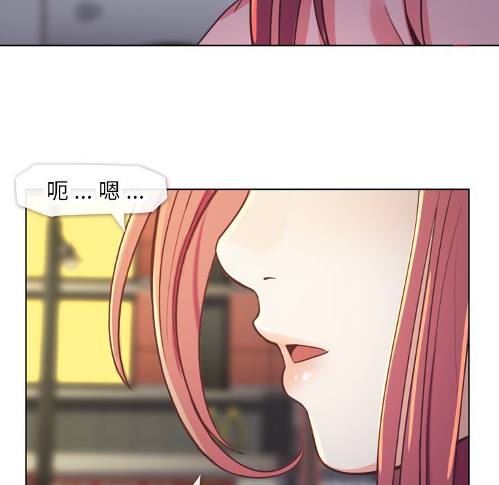 第19話 - 第29张