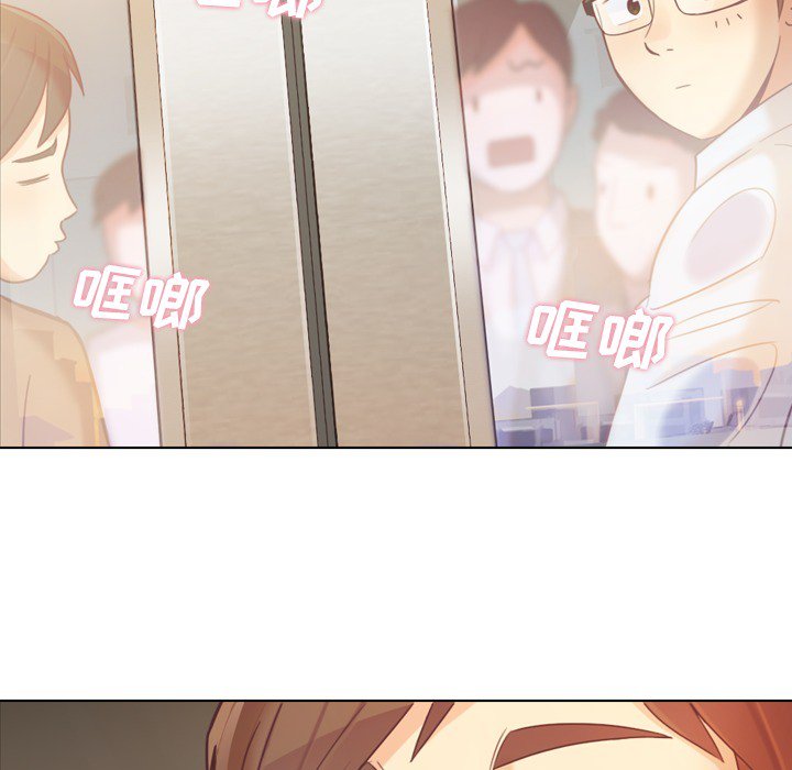 第19話 - 第5张