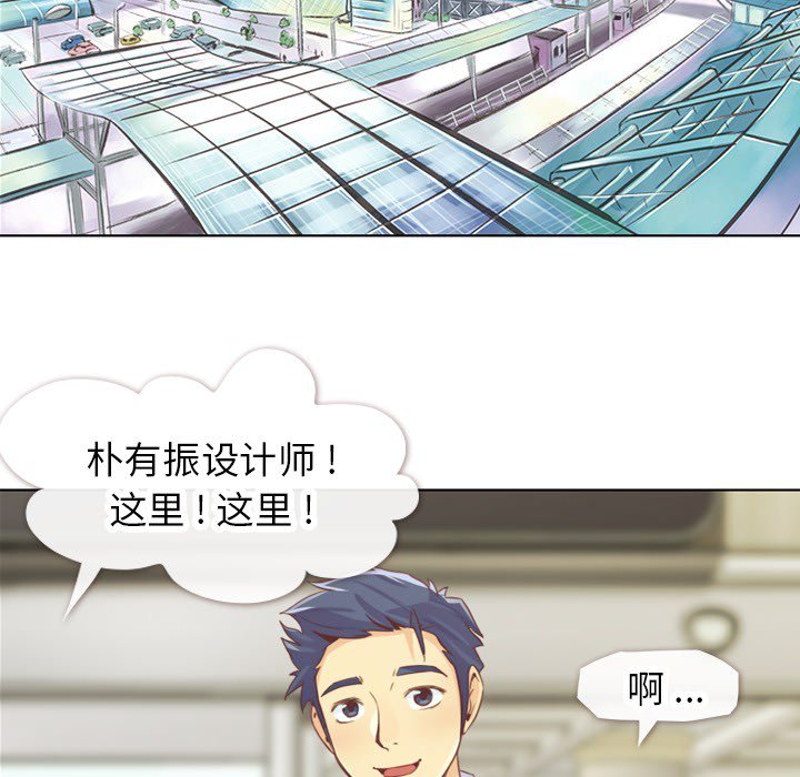 第19話 - 第57张