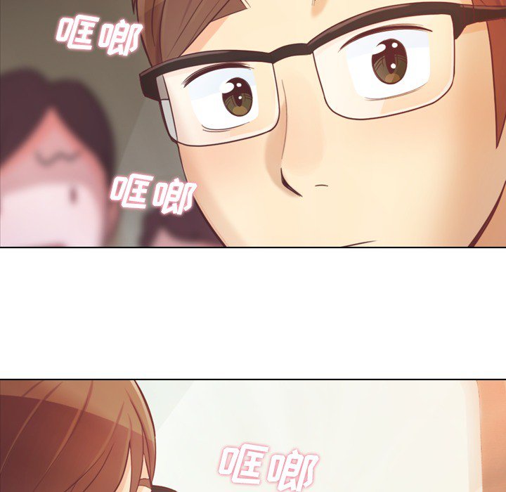 第19話 - 第6张