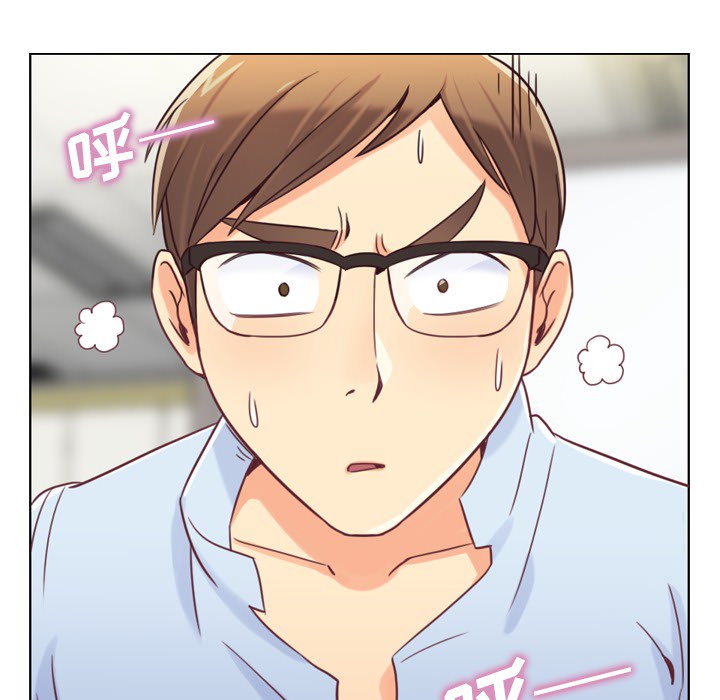 第2話 - 第46张