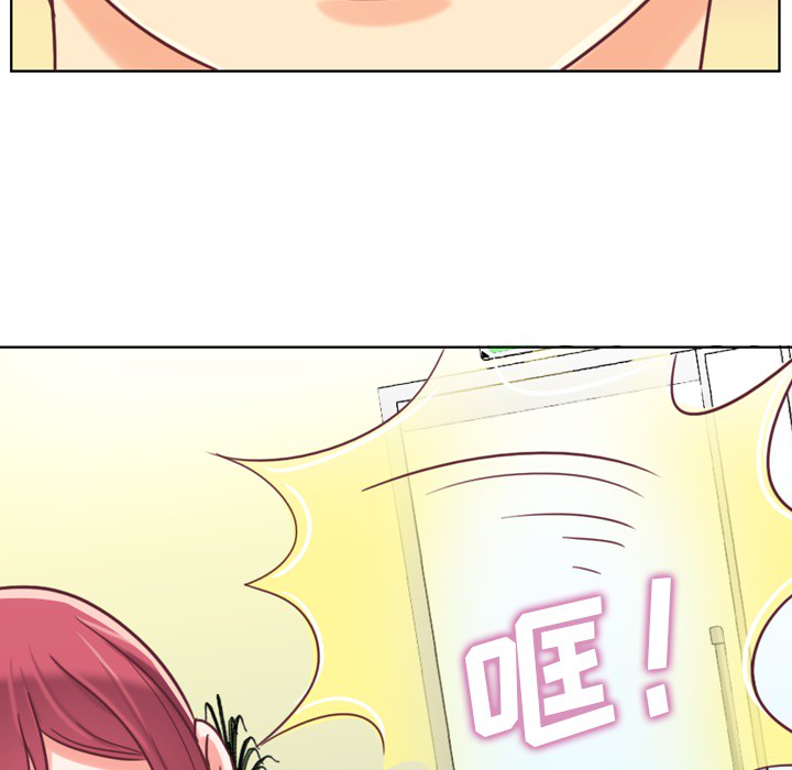 第2話 - 第54张
