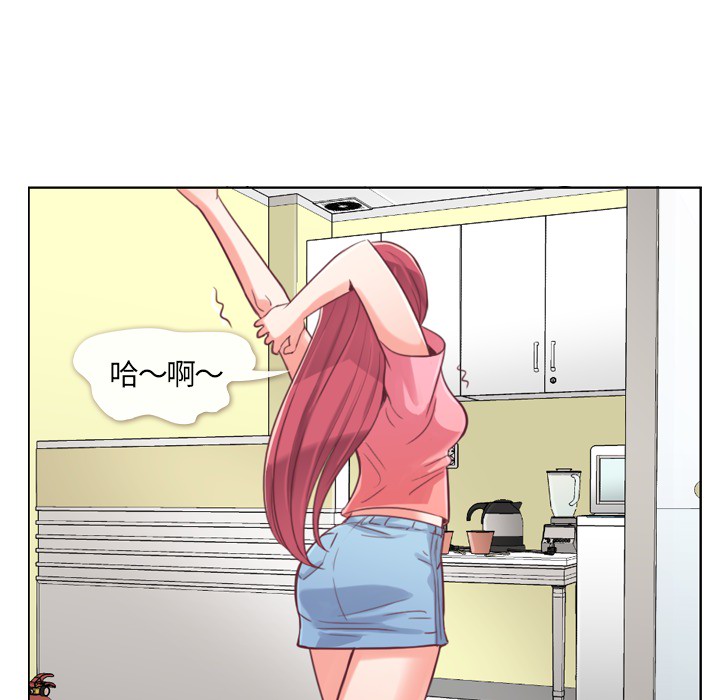 第2話 - 第59张