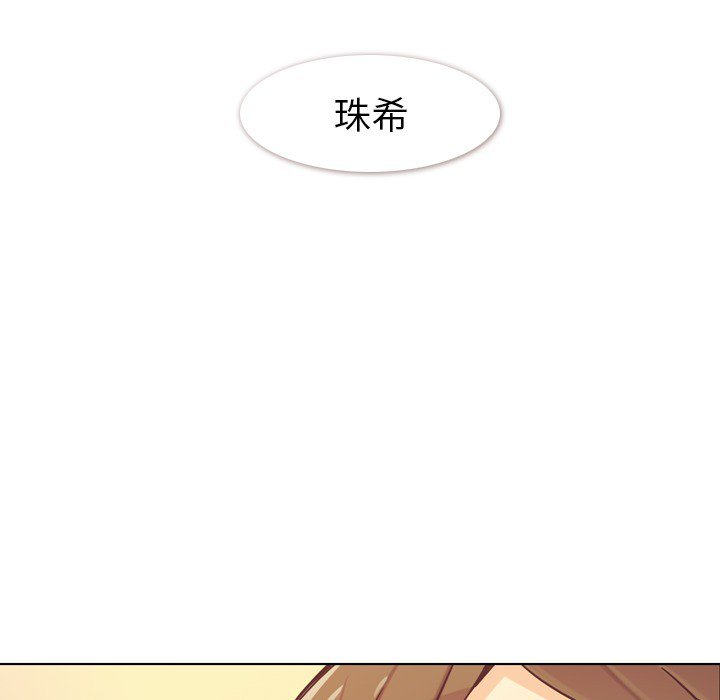 第20話 - 第40张