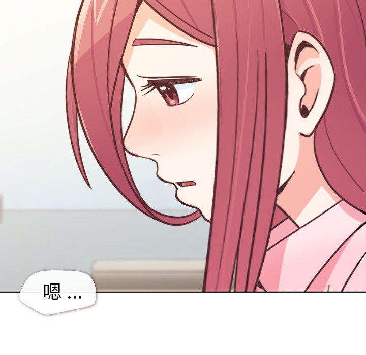 第20話 - 第47张