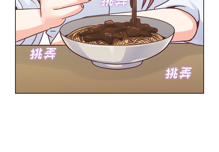 第21話 - 第2张