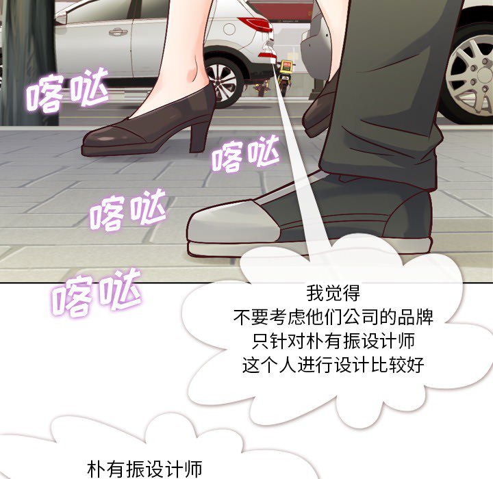 第21話 - 第22张