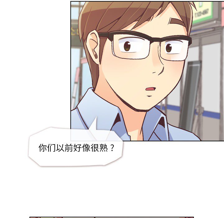 第21話 - 第25张