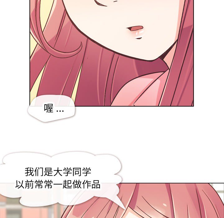 第21話 - 第26张