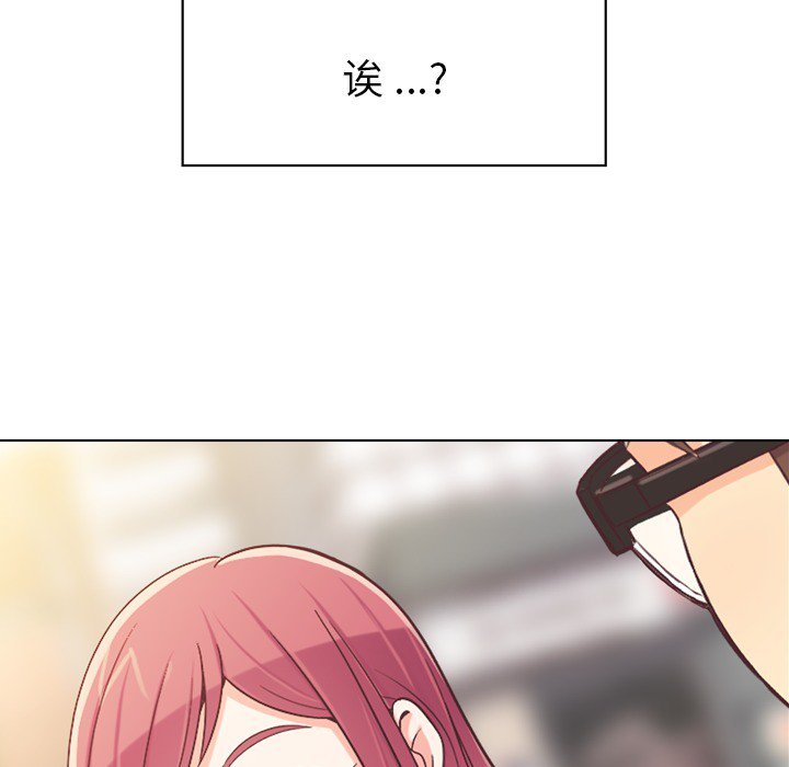 第21話 - 第32张