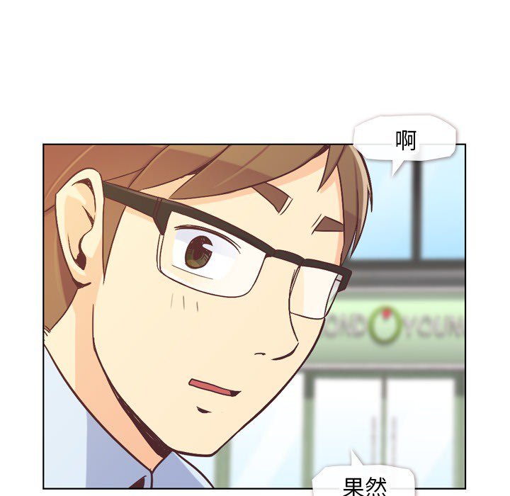 第21話 - 第37张