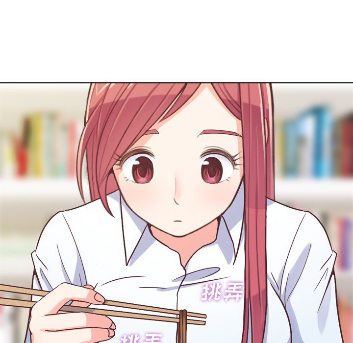 第21話 - 第4张