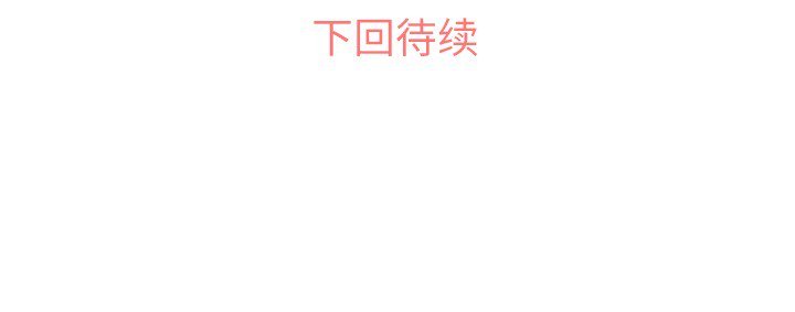 第21話 - 第49张
