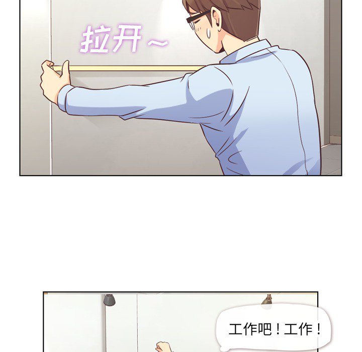 第22話 - 第10张