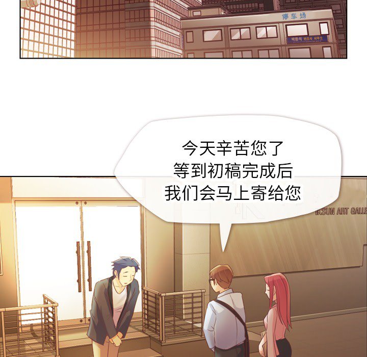第22話 - 第22张