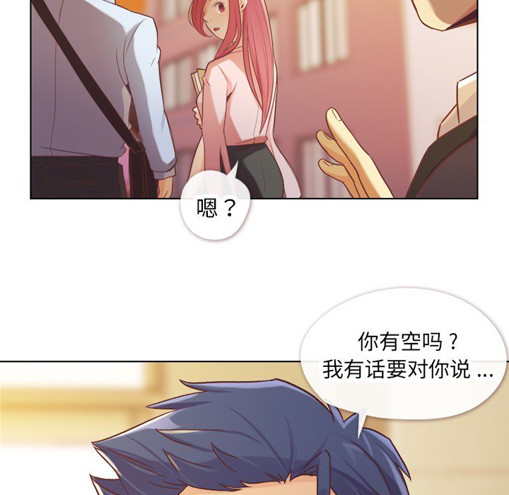 第22話 - 第24张