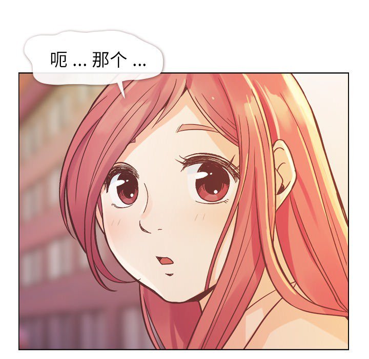 第22話 - 第26张