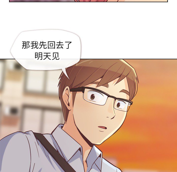 第22話 - 第28张