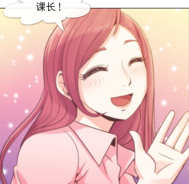 第22話 - 第33张