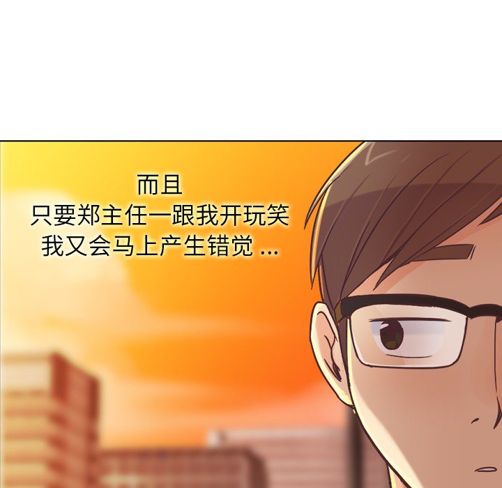 第22話 - 第37张