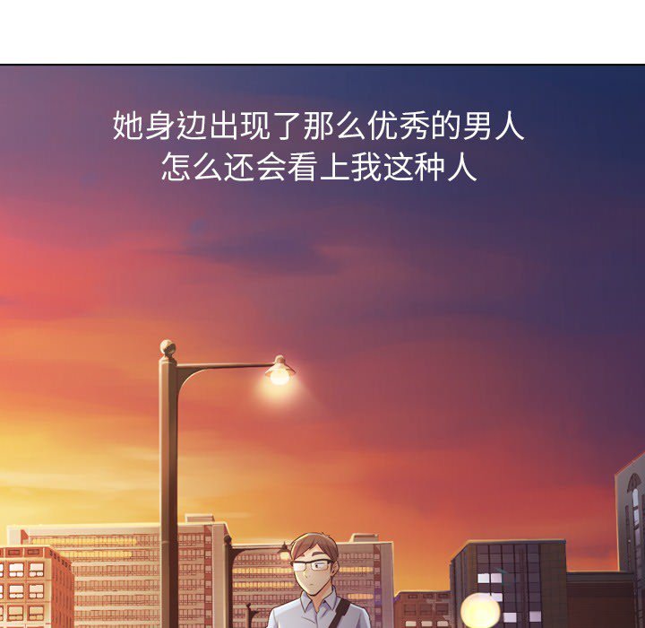 第22話 - 第40张
