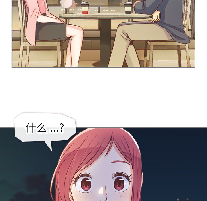 第22話 - 第43张