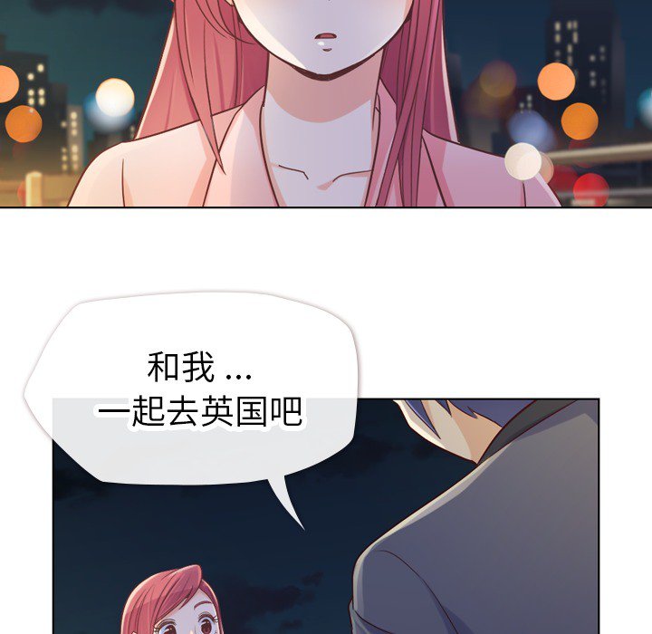第22話 - 第44张