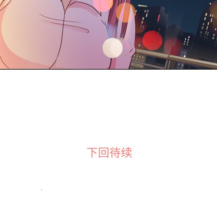 第22話 - 第48张