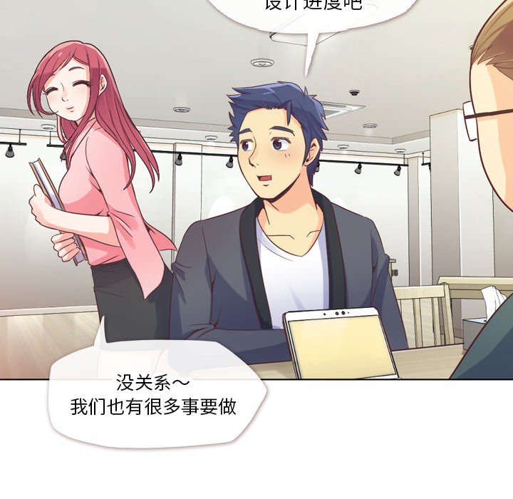 第22話 - 第5张