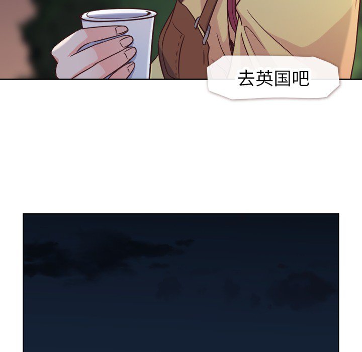 第23話 - 第24张