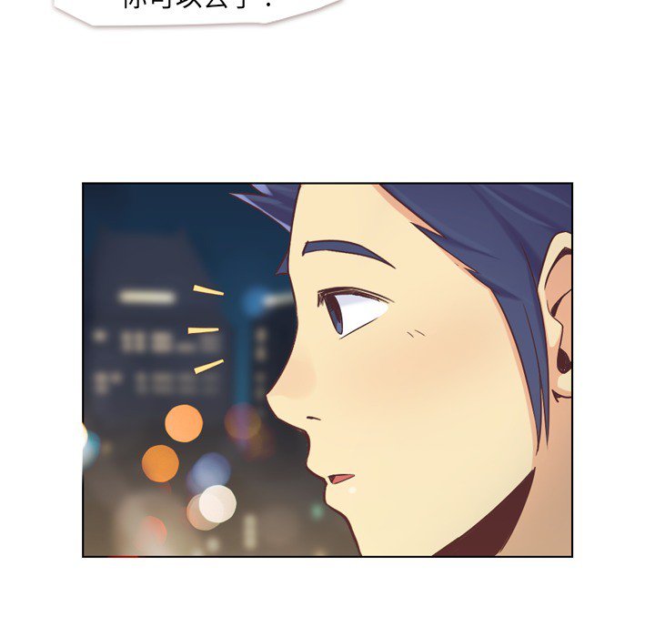 第23話 - 第27张
