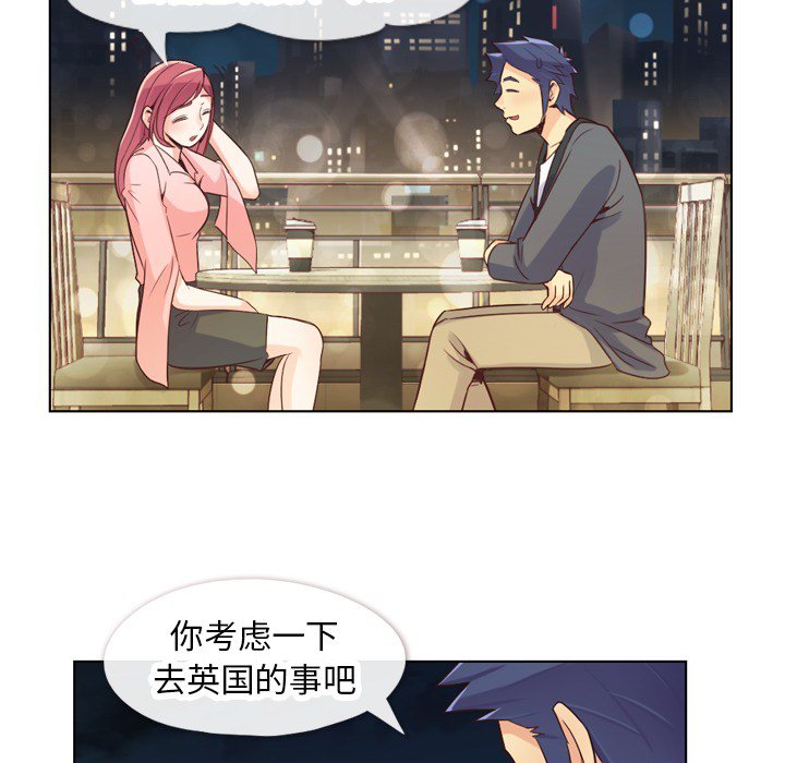 第23話 - 第35张