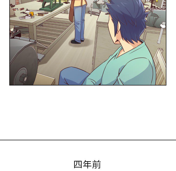 第23話 - 第5张