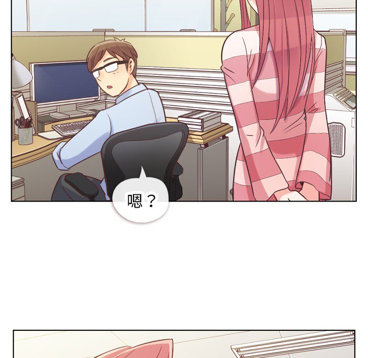 第24話 - 第14张