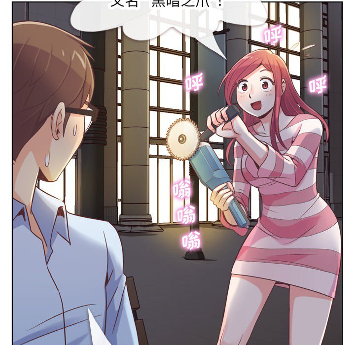 第24話 - 第24张