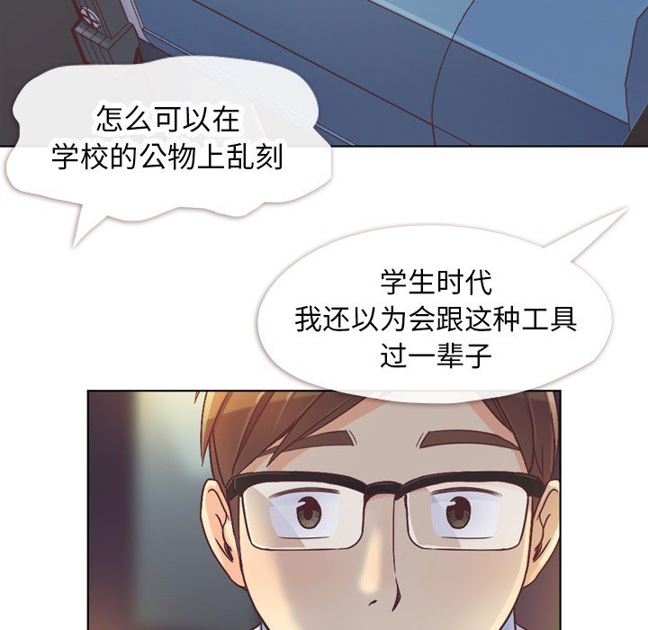 第24話 - 第26张