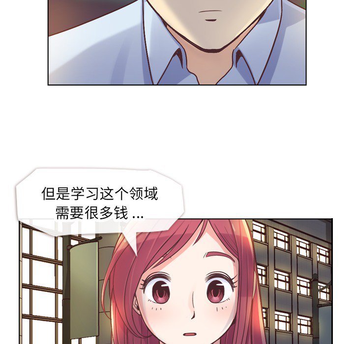 第24話 - 第27张