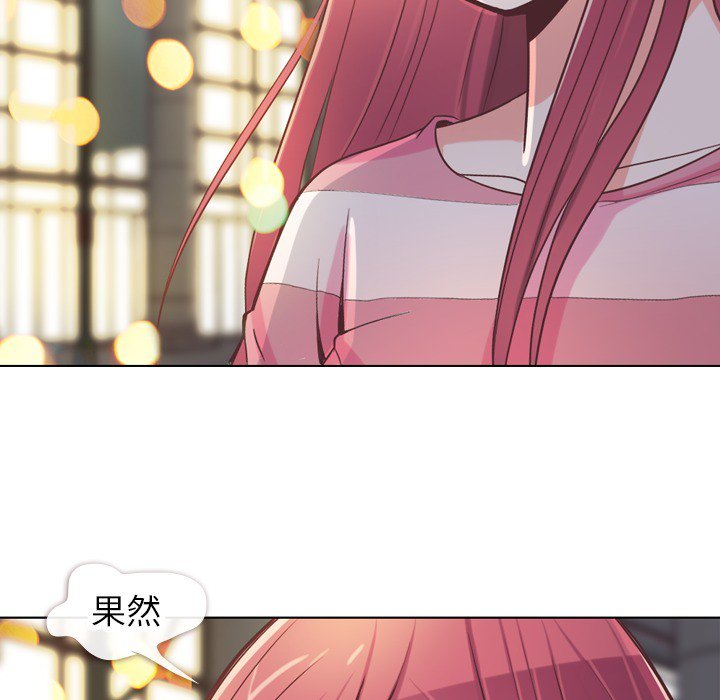 第24話 - 第44张