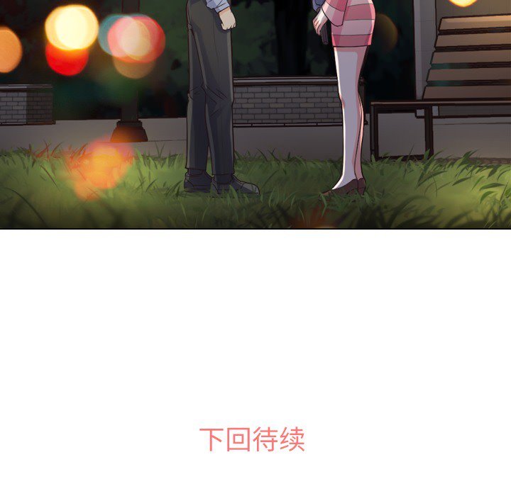 第24話 - 第48张