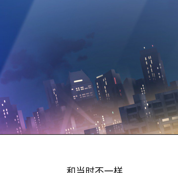 第24話 - 第7张