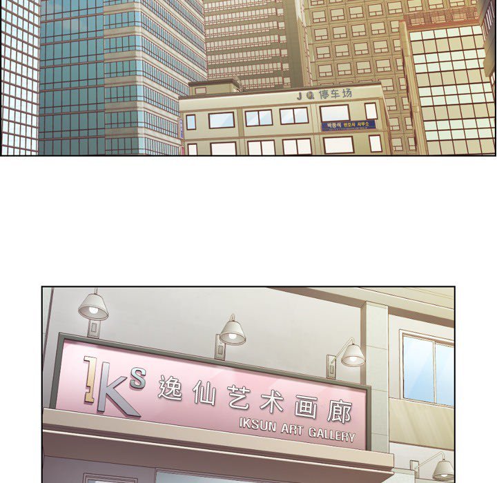 第25話 - 第12张