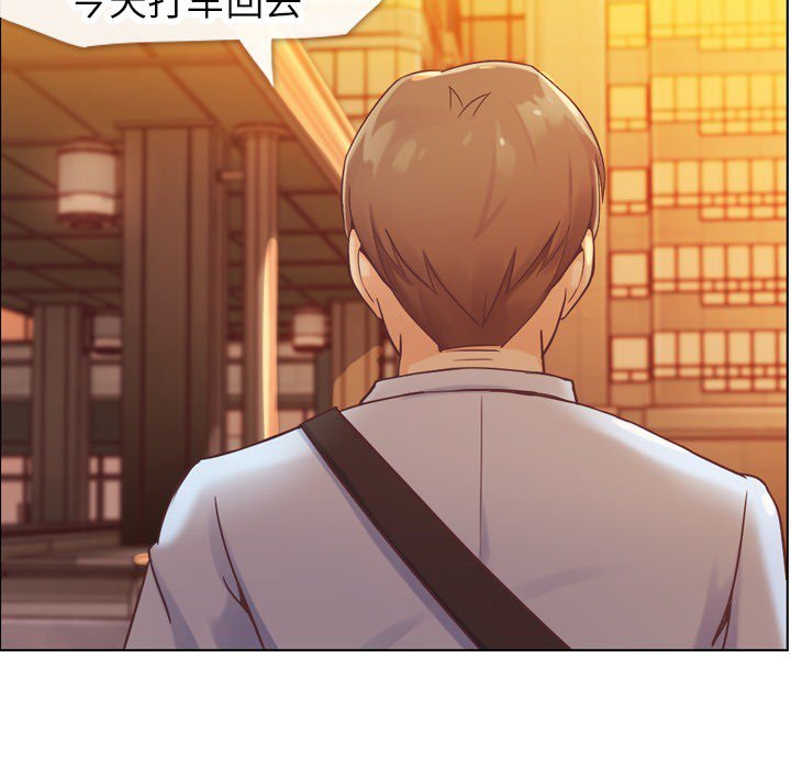 第25話 - 第30张