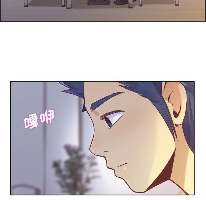 第25話 - 第46张